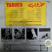 LP - Taroub - Al Kornich