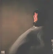 LP - 佐藤公彦 - 時が示すもの Keme Vol. 4 - Gatefold