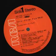 LP - チャコとヘルス・エンジェル - ヤング・アイドル！チャコ Vol.2 - + OBI + insert