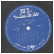 LP - 小泉幸雄とクインテット - エレクトーン・ビッグ・ヒット＝12　ブルー・ライト・ヨコハマ - OBI + GATEFOLD