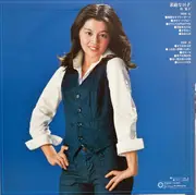 LP - 林寛子 - 素敵な16才