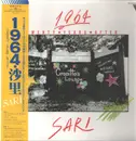 LP - 沙里 - 1964 - Twenty Years After - +OBI, insert