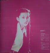 LP - 松村和子 - 松村和子１ - Magenta/White OBI