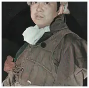 7inch Vinyl Single-Box - 石原裕次郎 - 裕次郎ヒット曲集2 - Flexi-disc