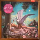 LP - 獅子舞 - 3 • 21 獅子舞 - Promo + Insert.