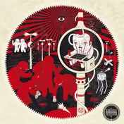 Antenna - Антенна