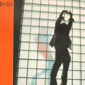 윤시내 - 열애