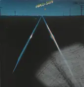 飛行船