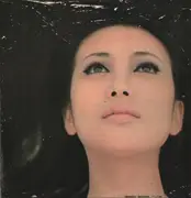 LP - 浅丘ルリ子 - 心の裏窓 - Gatefold, OBI, Attached Booklet, Photo