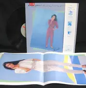 LP - 萬田久子 - 夏の別れ - + OBI + Insert