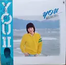 LP - 水島裕 - 風をみちづれに - OBI, + Insert