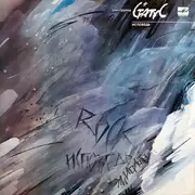 LP - Статус - Исповедь - White Labels