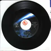7inch Vinyl Single - ひろえ純 - サイレント・ヴォイス