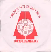 7inch Vinyl Single - おぼたけし - 傷だらけの栄光