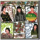 7inch Vinyl Single - ラブ・ポーション - お嬢様はお辛いのがお好き