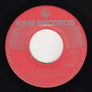 7inch Vinyl Single - 梓みちよ - メランコリー