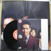 LP - まりちゃんズ - お買徳