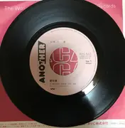 7inch Vinyl Single - 前川清 - 雪列車
