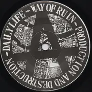 7inch Vinyl Single - 突撃戦車 - Change The Future - Insert