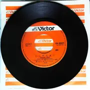 7inch Vinyl Single - 原たかし＆バットマンズ - ジンギスカン = Genghis Khan