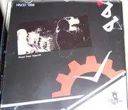 CD - Авиа - Avia