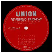 Double LP - ワールド・ポップス・オーケストラ - Beatles Sound Gold Disk