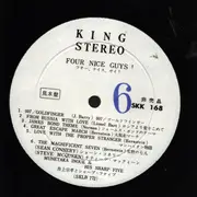 LP - 井上宗孝とシャープ・ファイブ - Four Nice Guys! - Gatefold + OBI