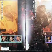 Double LP - 獣戦機隊 - For Dancougar (Yatteyaruze Live) = For 超獣機神ダンクーガ (やってやるぜライブ)