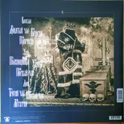 Double LP - Батюшка - Hospodi = Господи - Etched / Amber Marbled Vinyl