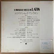 LP - ムーディ・サウンド - Hawaiian Mood In Latin = ハワイアン・ムード・イン・ラテン - Gatefold+OBI