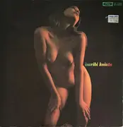 LP - ゴールデン・サウンズ - Isaribi Koiuta = 漁火恋唄 - Promo