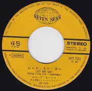 7inch Vinyl Single - シャープ・ホークス - Let Me Go! / Lonely Love