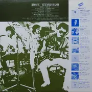 LP - 憂歌団 - Second Hand - OBI