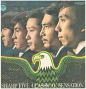 LP - 井上宗孝とシャープ・ファイブ - Sharp Five Classical Sensation = シャープ・ファイヴ・クラシカル・センセーション