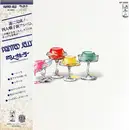 LP - Yonin-Bayashi = 四人囃子 - Printed Jelly
