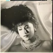 LP - 志穂美悦子 - Three Dimension - PROMO