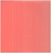 Double LP - 四人囃子 - Triple Mirror Of Yoninbayashi
