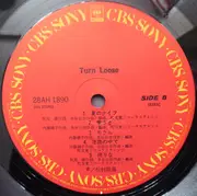 LP - 松村雄基 - Turn Loose - Booklet, Obi