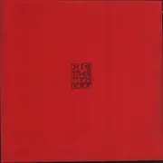 10'' - A Million Mercies - This Is Not Your Home