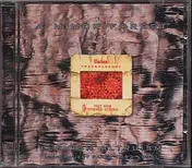 A Minor Forest - Flemish Altruism (Constituent Parts 1993-1996)