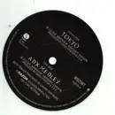 12inch Vinyl Single - A D X - Tokyo - White vinyl