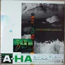12inch Vinyl Single - a-ha - I've Been Losing You