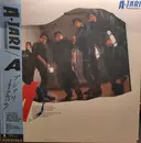 LP - A-Jari - A