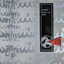 LP - A Popular History Of Signs - Comrades