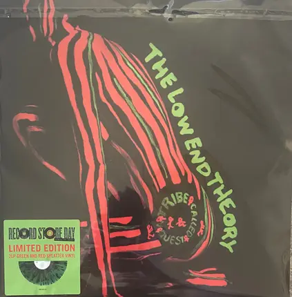 A Tribe Called Quest - The Low End Theory