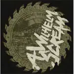 A Wilhelm Scream - A Wilhelm Scream