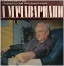 LP - A.Machavariani - Symph. No.2