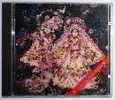 CD - A.C. Bhaktivedanta Swami Prabhupada - The Radha Krsna Temple