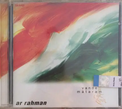 A.R. Rahman - Vande Mataram