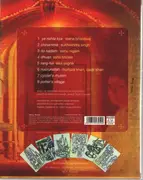 CD - A.R. Rahman - Meenaxi: Tale of 3 Cities - Limited Edition / CD + 6 Prints + Slipcase